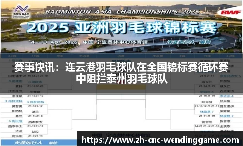 问鼎娱乐