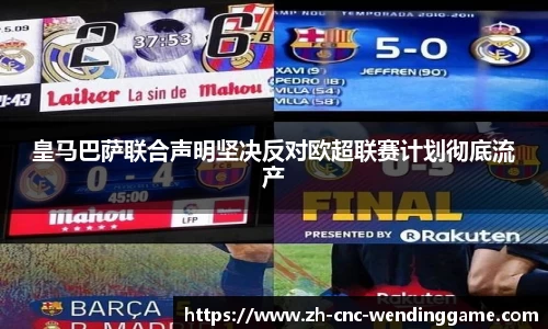 问鼎娱乐官方网站