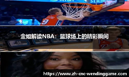 问鼎娱乐官方网站
