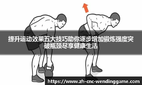 问鼎娱乐