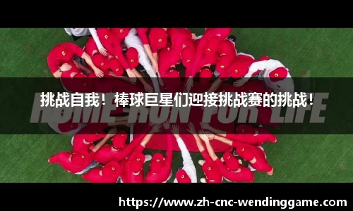 问鼎娱乐官方网站