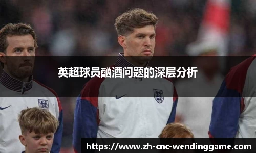 问鼎娱乐平台