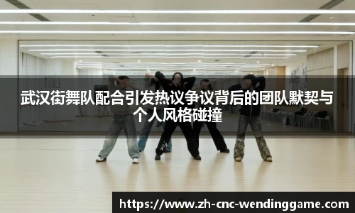 问鼎娱乐