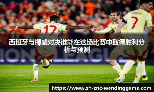 问鼎娱乐官方网站